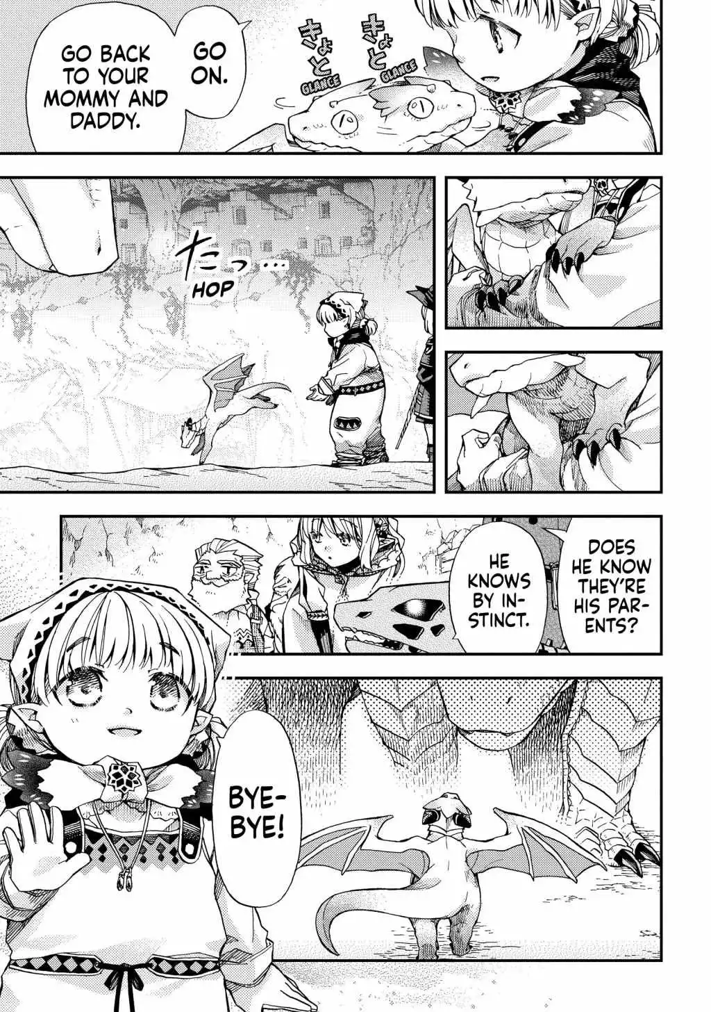 Skull Dragon's Precious Daughter Chapter 12 9